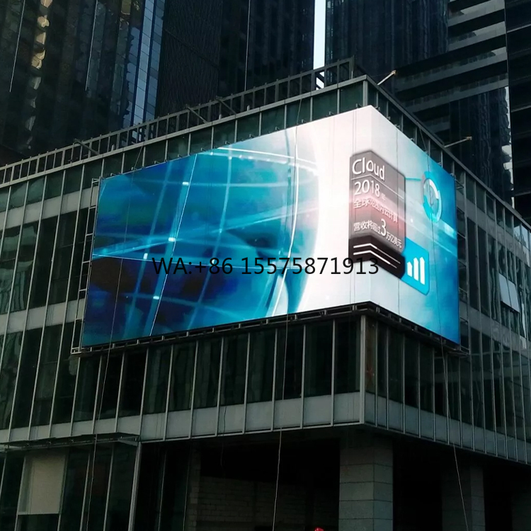Outdoor Lighting Video - Layar Totem Digital LED P2.5 Tahan