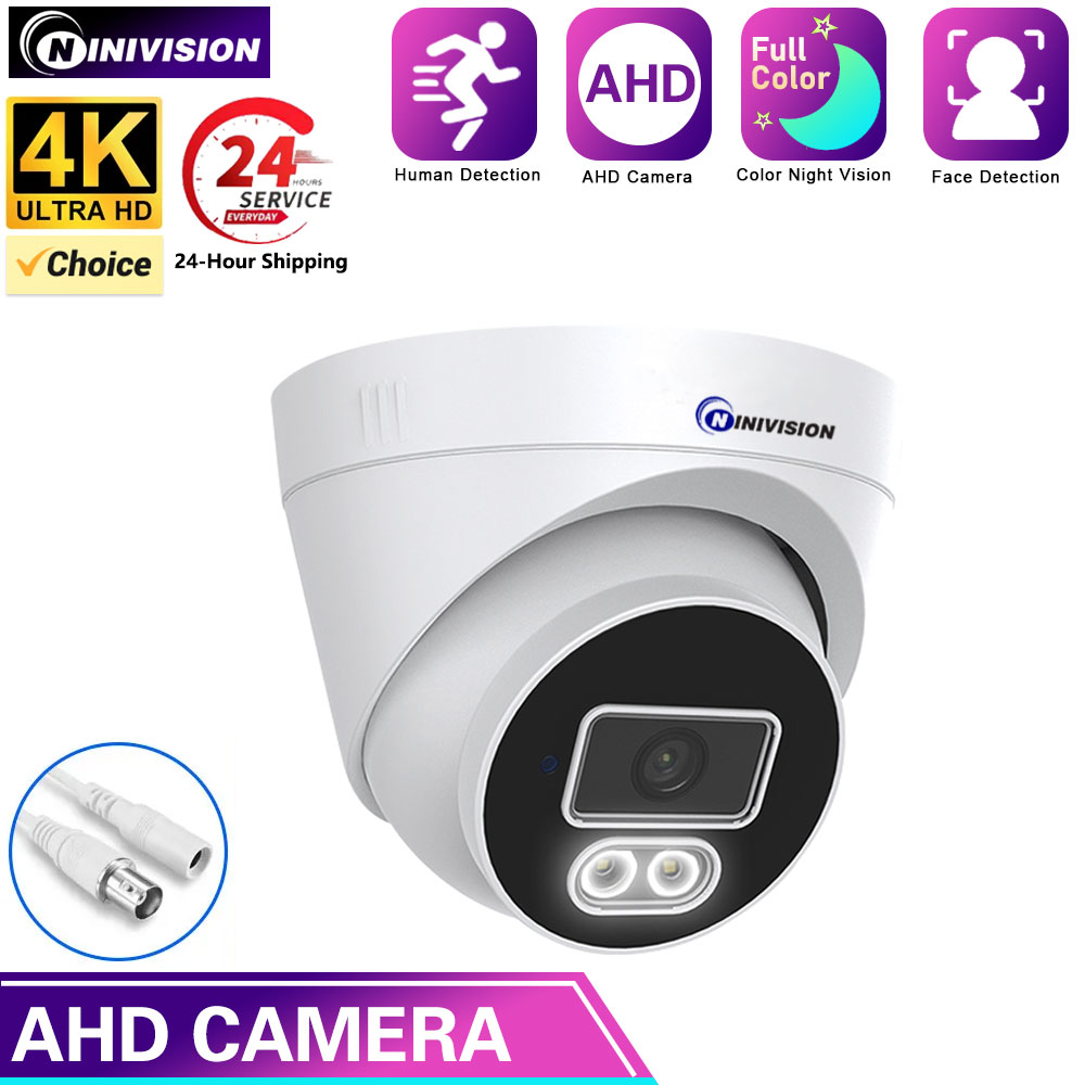 Outdoor Lighting Wire - 4K 8MP 24H CCTV visi malam
