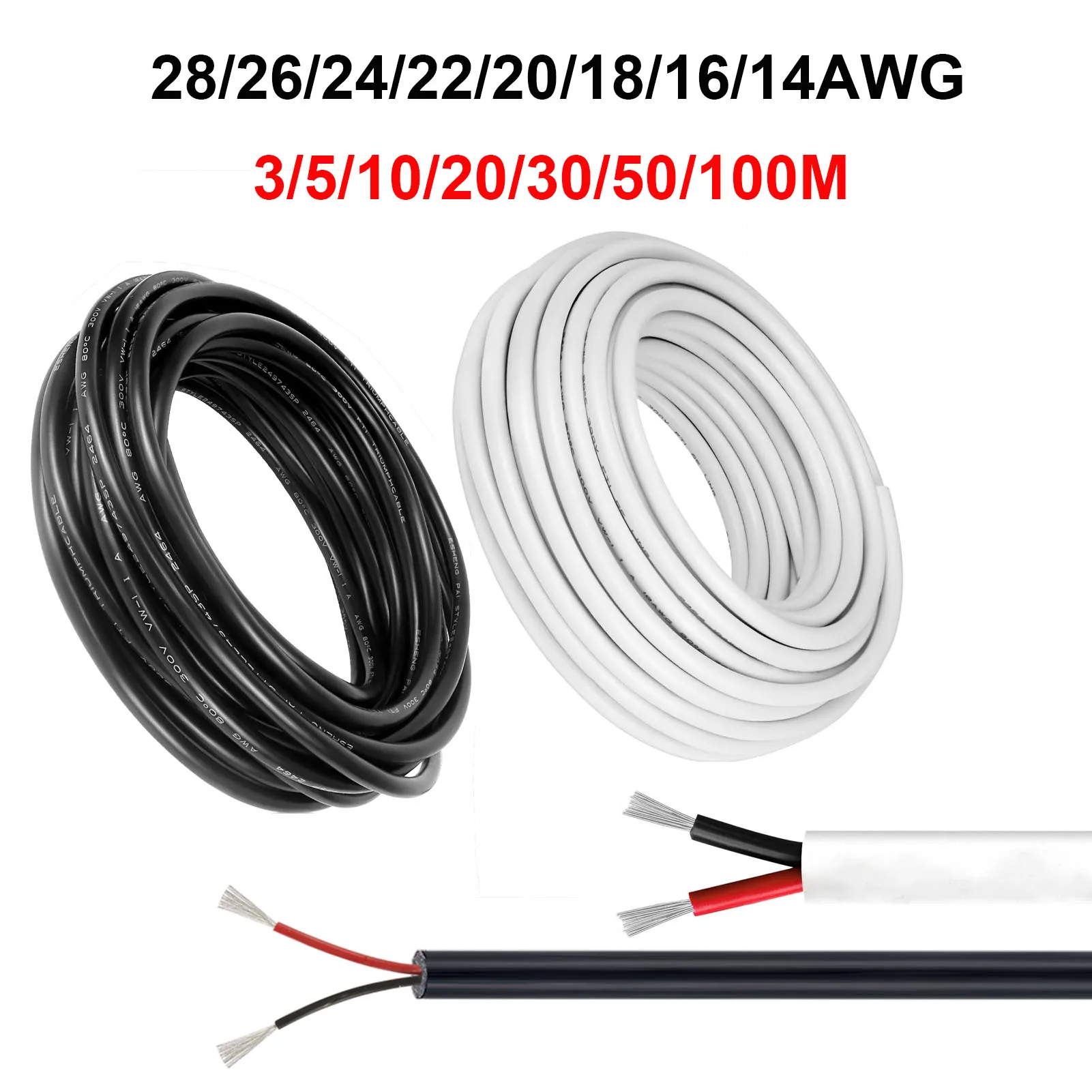 Outdoor Lighting Underground Wiring - Kabel Otomotif Mobil 12V 2 Core,