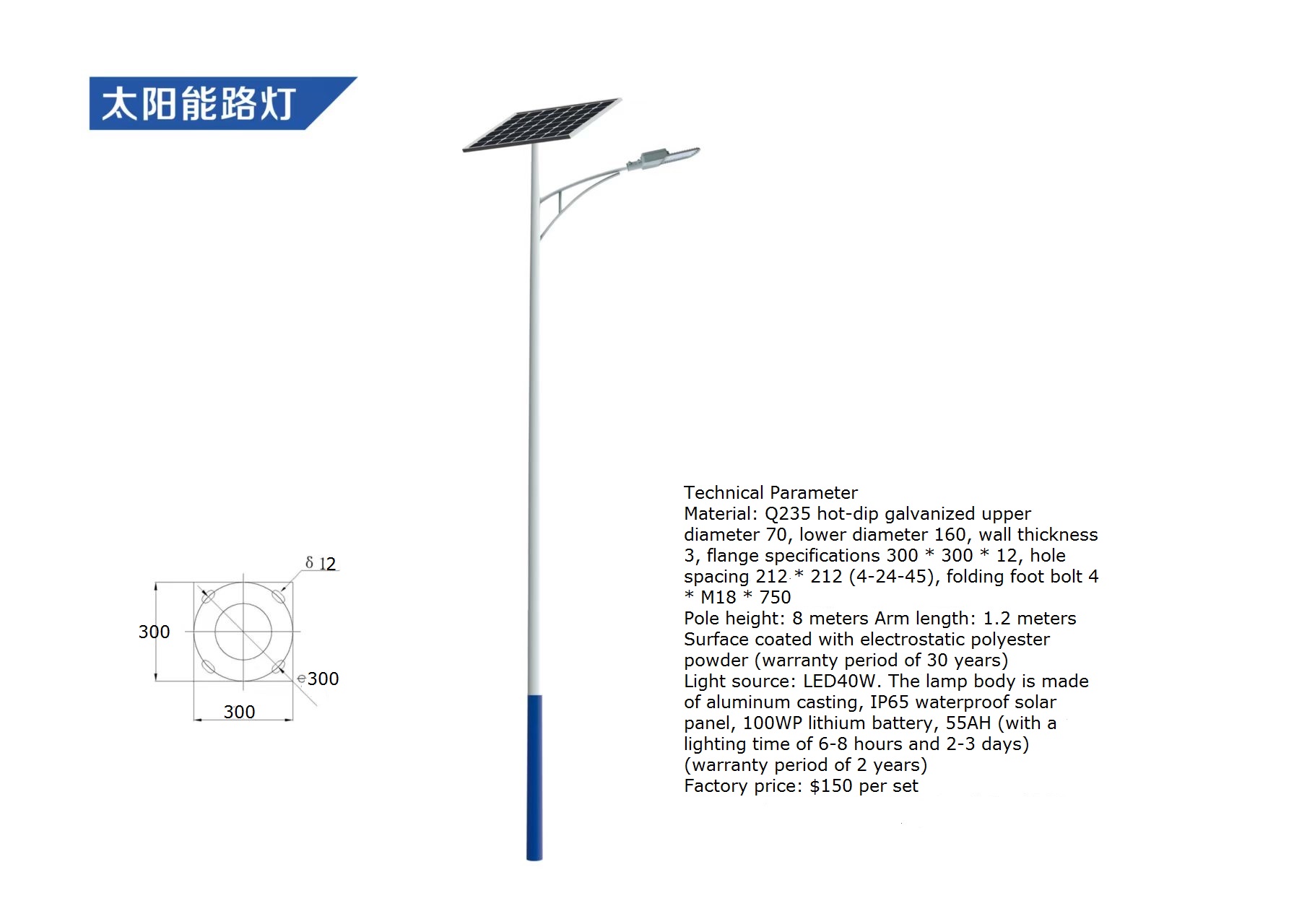 Outdoor Lighting Diy - Lampu Jalan Tenaga Surya LED Tahan