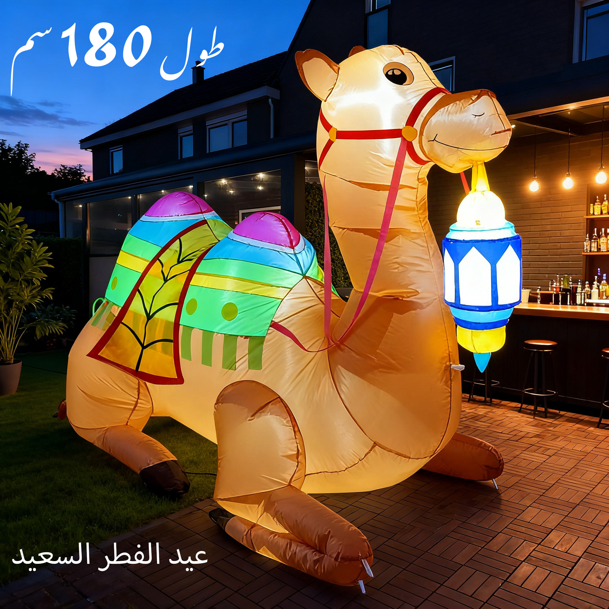 Dekorasi Ramadan Idul Fitri 20 - Outdoor Lighting Diy ulasan dan harga