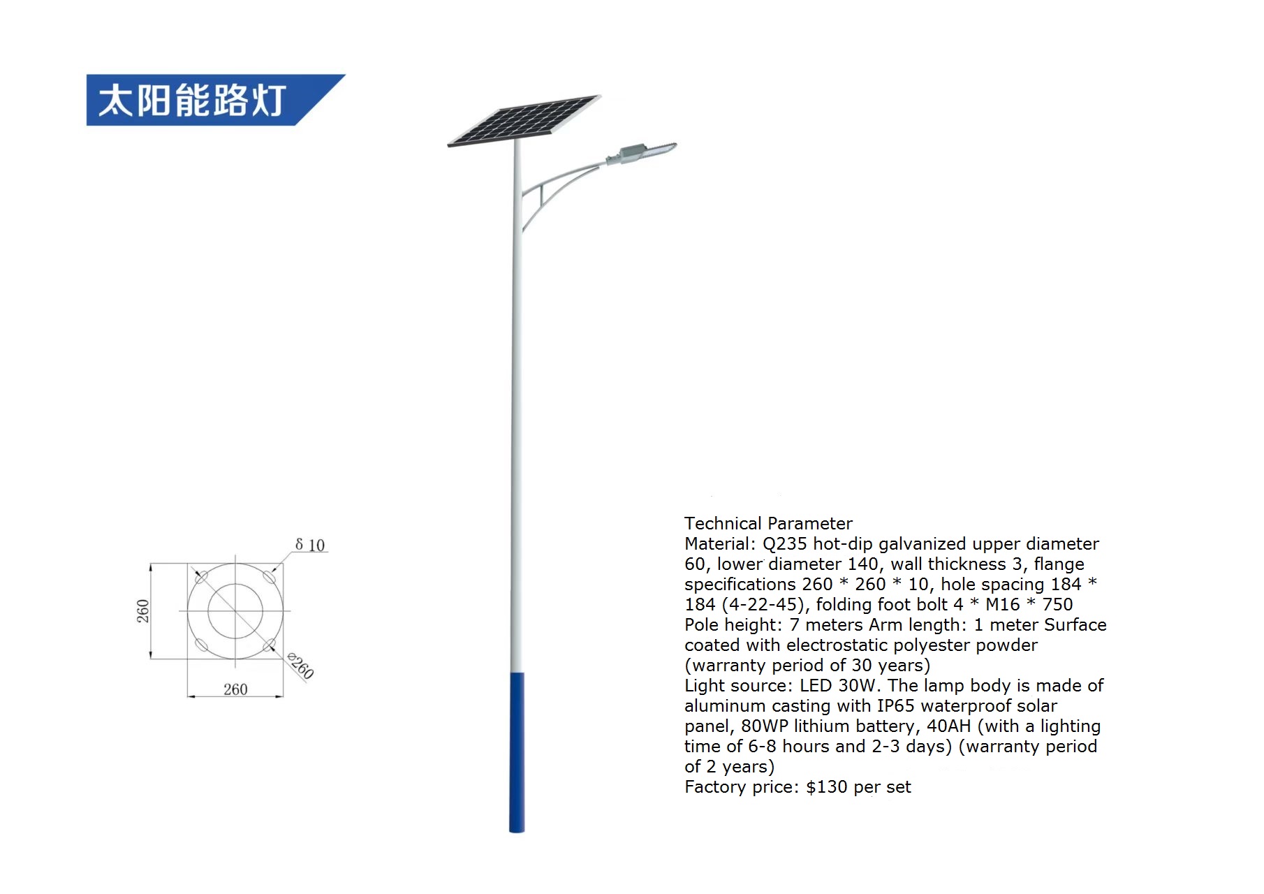 Lampu Jalan Tenaga Surya LED T - Outdoor Lighting Diy ulasan dan harga