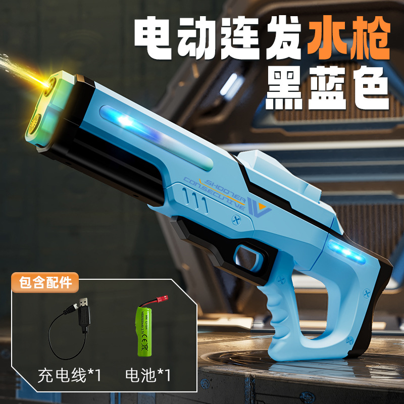 Pistol Air Tekanan Tinggi Elek - Outdoor Lighting Battery Operated ulasan dan harga