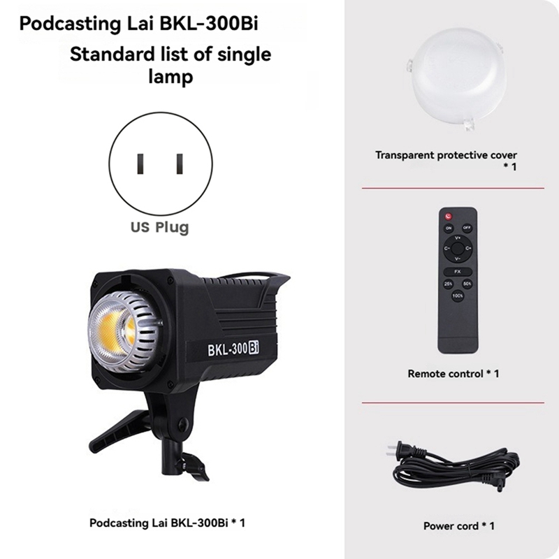Lampu Video LED Bi 300W, Penca - Outdoor Lighting Video ulasan dan harga